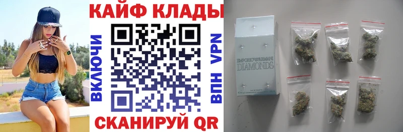 Где купить наркоту Цимлянск Амфетамин  ГАШ  Бошки Шишки  ЭКСТАЗИ  Кокаин 