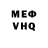 МЕТАДОН VHQ Yogi Life