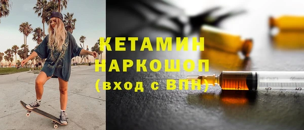 Альфа ПВП Алексин