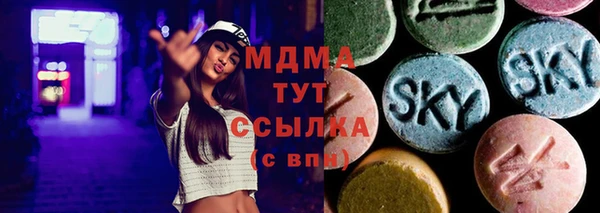 Альфа ПВП Алексин