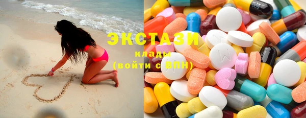 Альфа ПВП Алексин