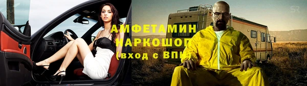 сатива Алзамай