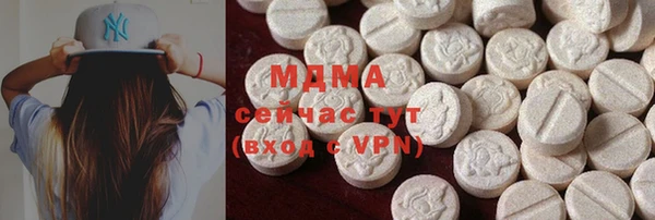 Альфа ПВП Алексин