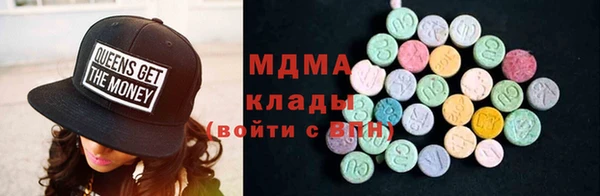 сатива Алзамай