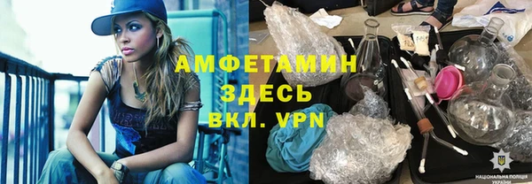 ешки Арсеньев